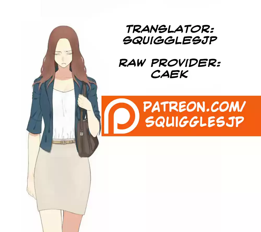 Ouji-sama Nante Iranai Ch.30