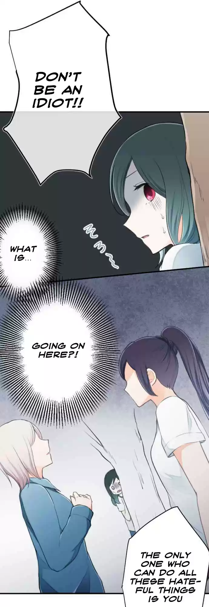 Ouji-sama Nante Iranai Ch.30