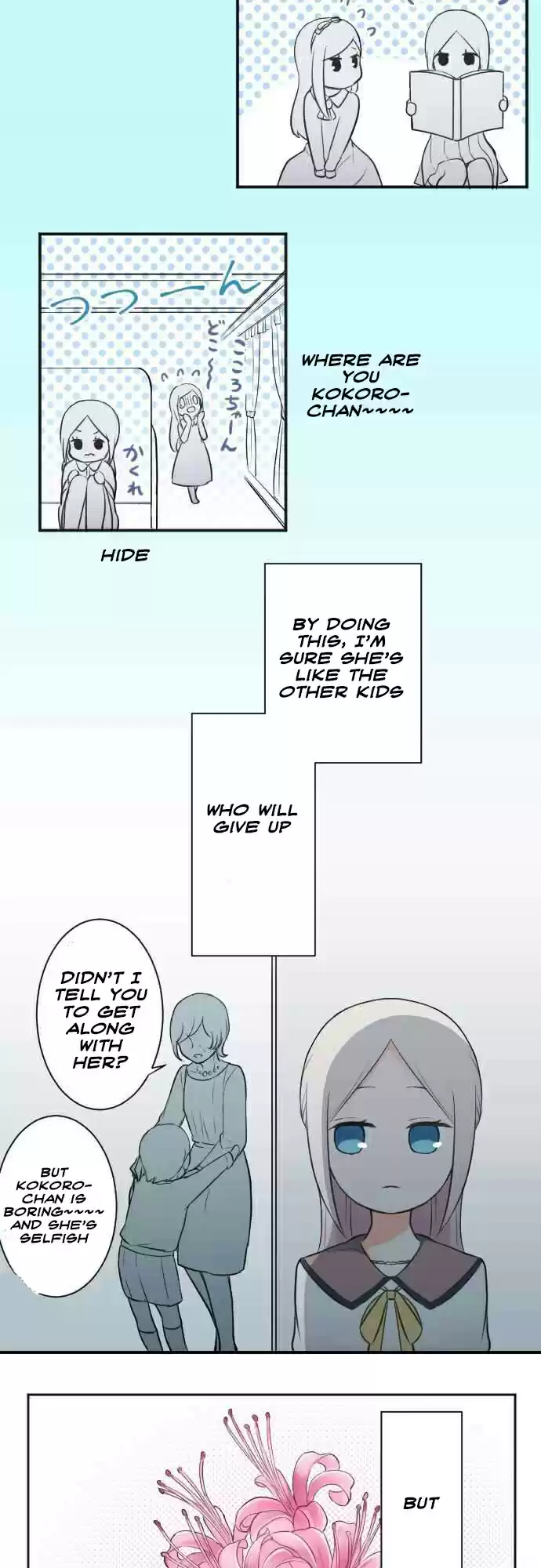 Ouji-sama Nante Iranai Ch.30