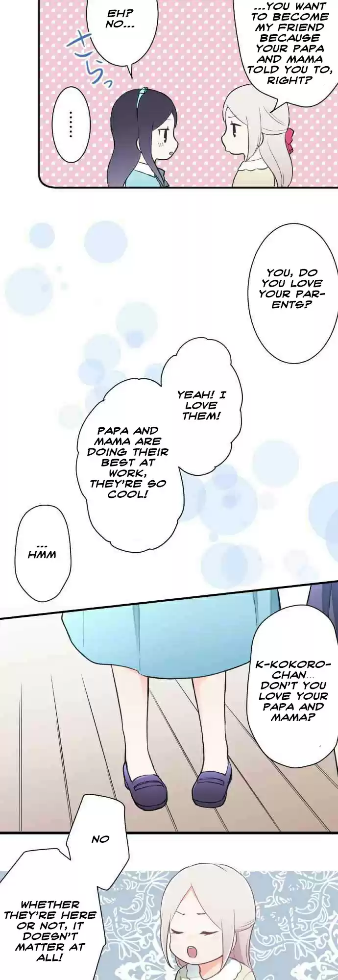 Ouji-sama Nante Iranai Ch.30