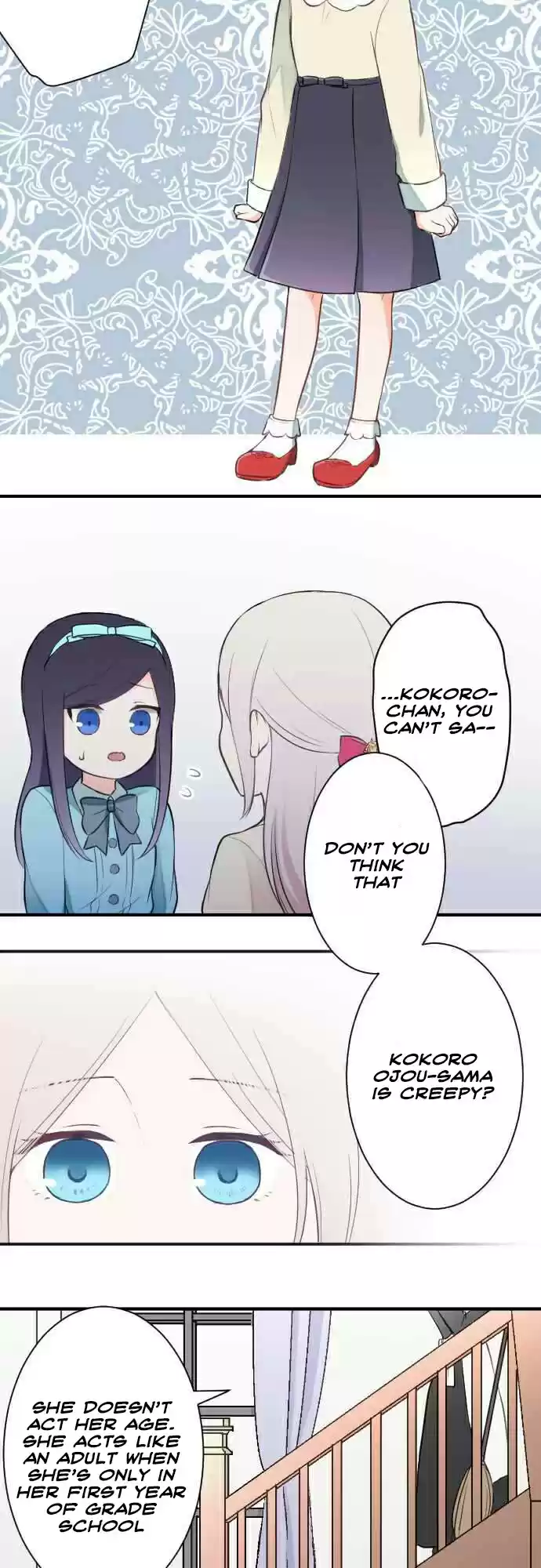 Ouji-sama Nante Iranai Ch.30