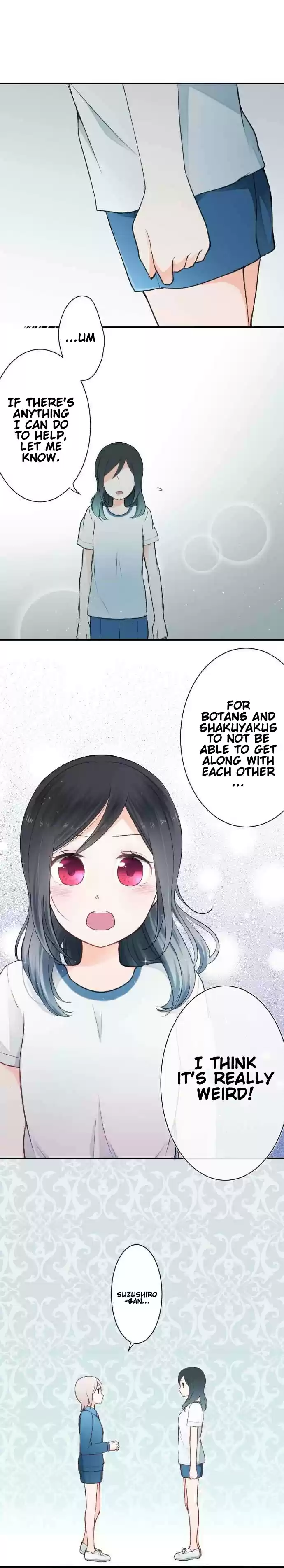 Ouji-sama Nante Iranai Ch.31