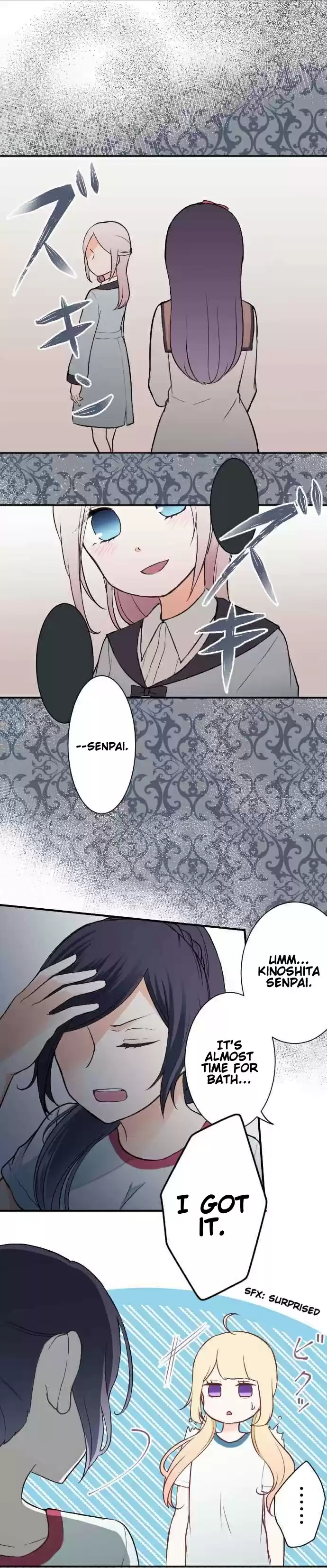 Ouji-sama Nante Iranai Ch.31