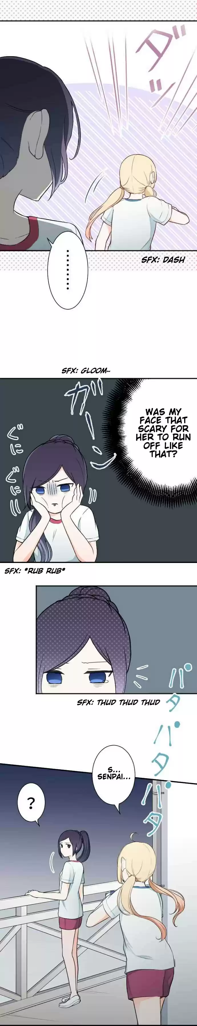 Ouji-sama Nante Iranai Ch.31