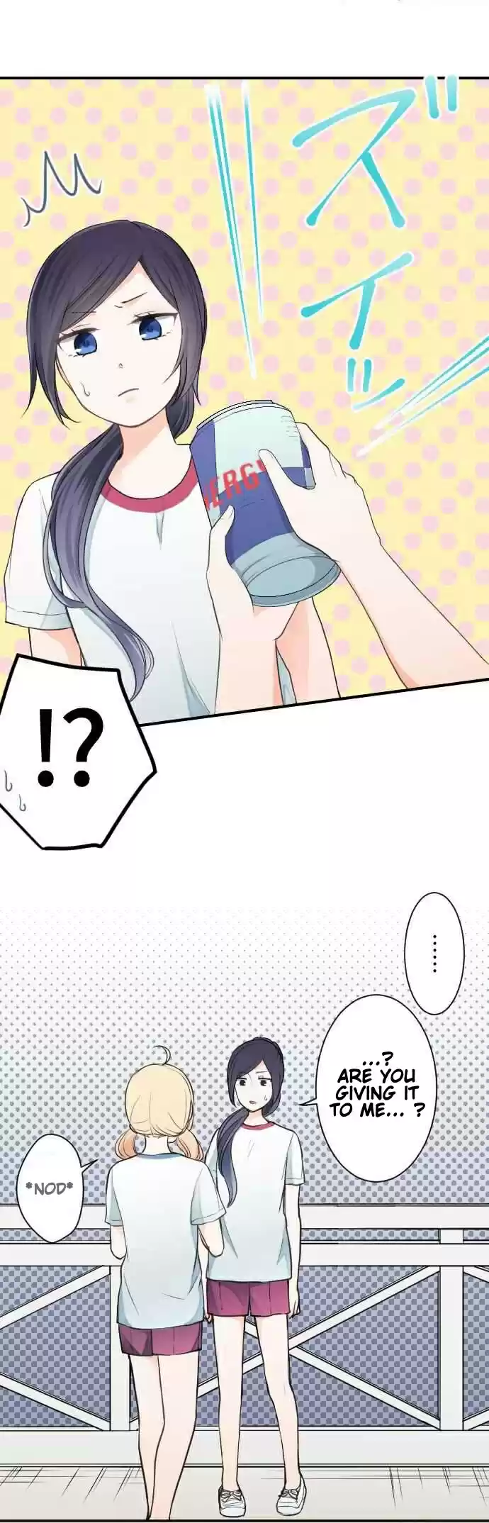 Ouji-sama Nante Iranai Ch.31