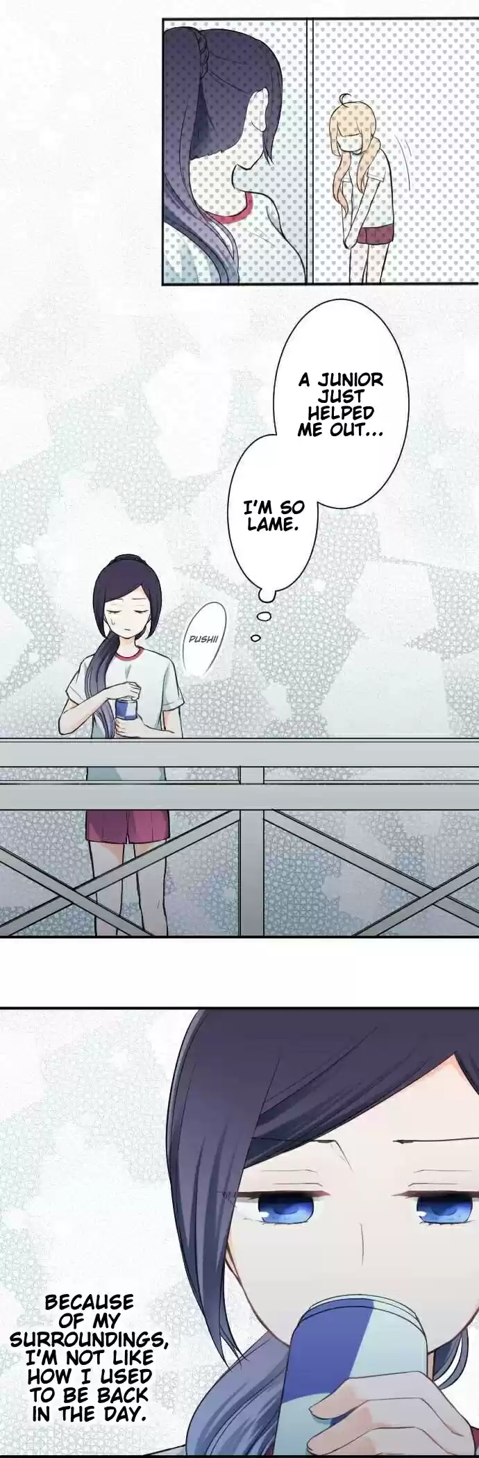 Ouji-sama Nante Iranai Ch.31