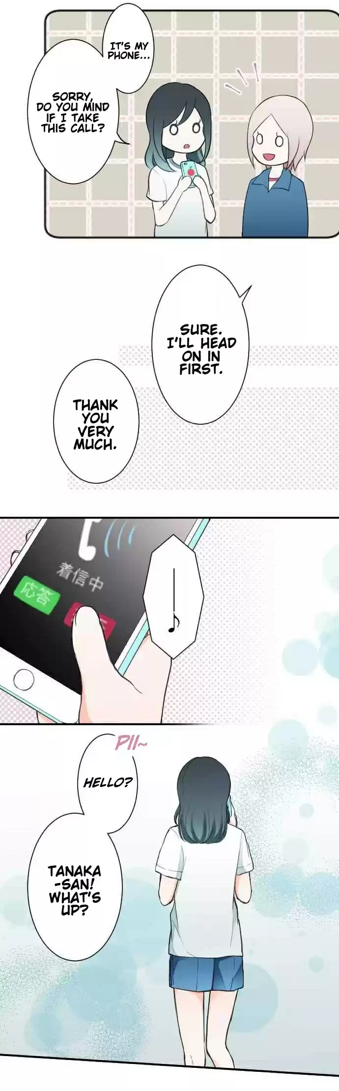 Ouji-sama Nante Iranai Ch.31