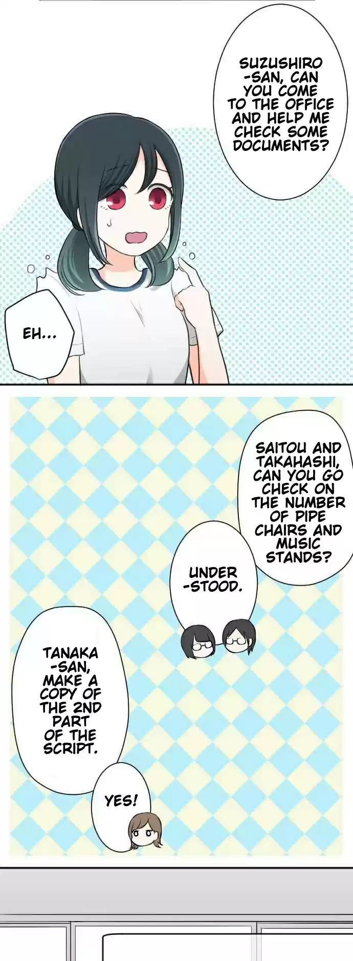 Ouji-sama Nante Iranai Ch.33