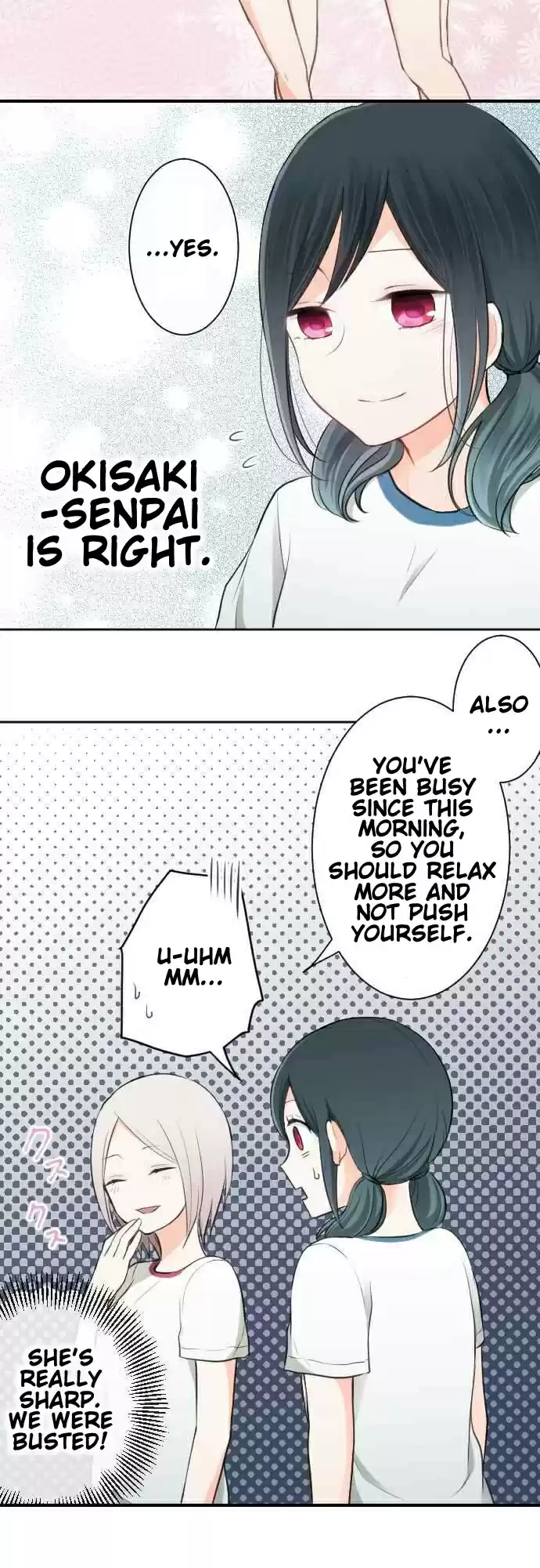 Ouji-sama Nante Iranai Ch.33