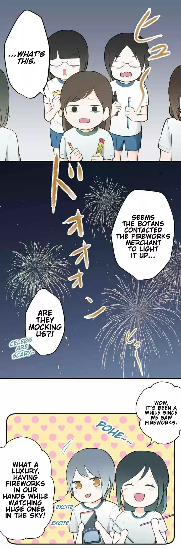 Ouji-sama Nante Iranai Ch.34