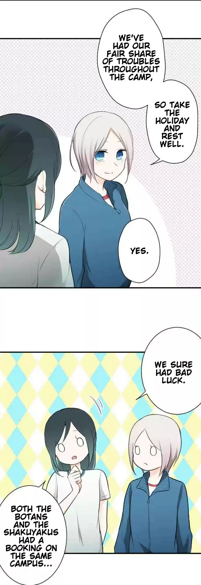 Ouji-sama Nante Iranai Ch.34