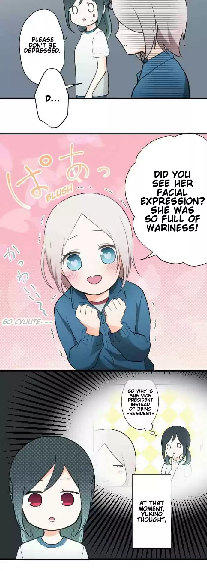 Ouji-sama Nante Iranai Ch.34