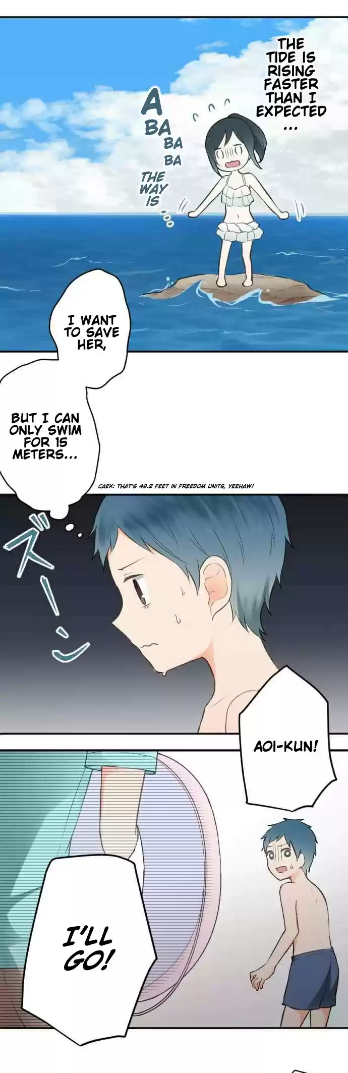 Ouji-sama Nante Iranai Ch.36