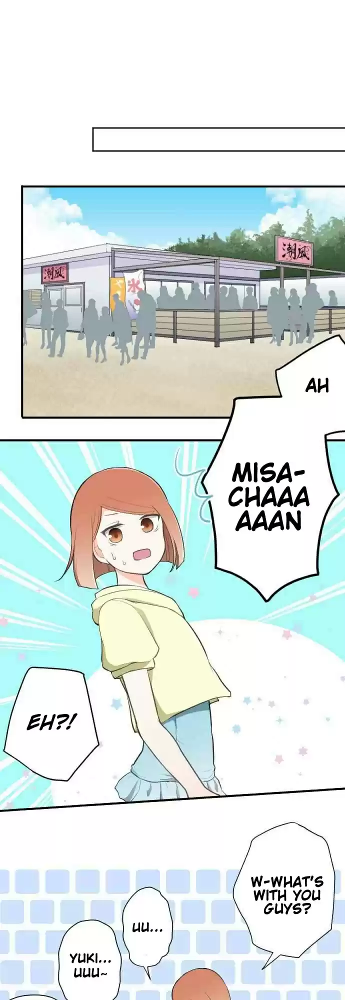 Ouji-sama Nante Iranai Ch.36