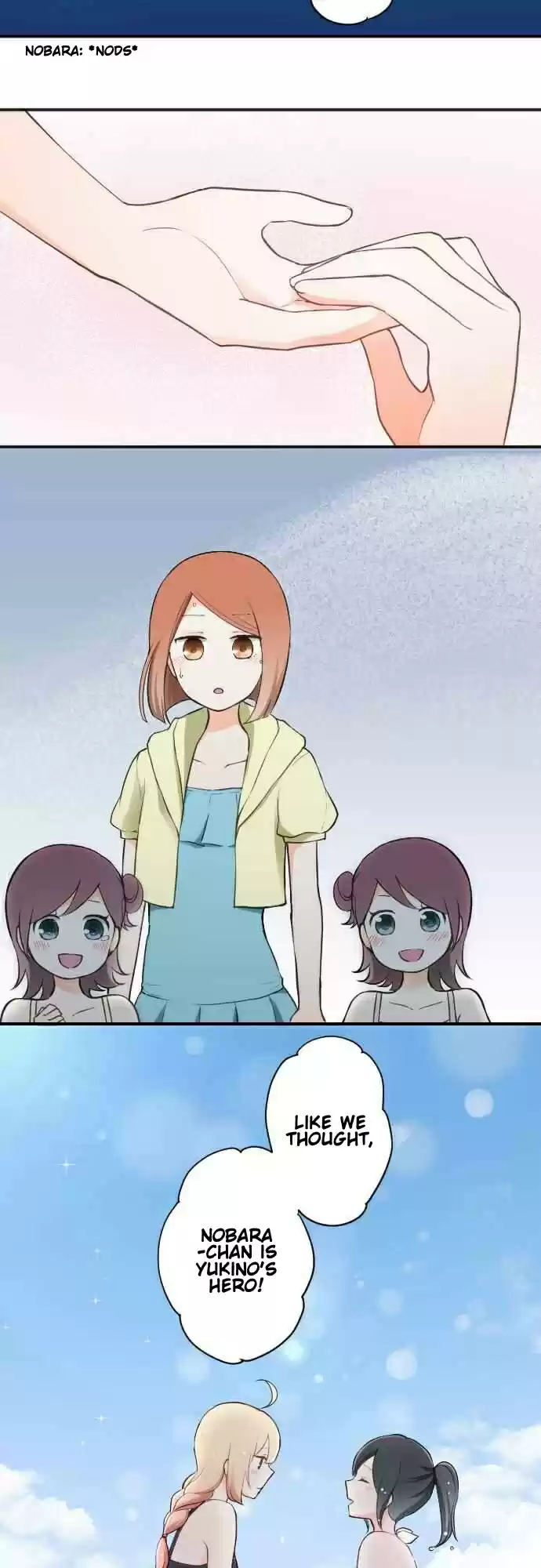 Ouji-sama Nante Iranai Ch.36