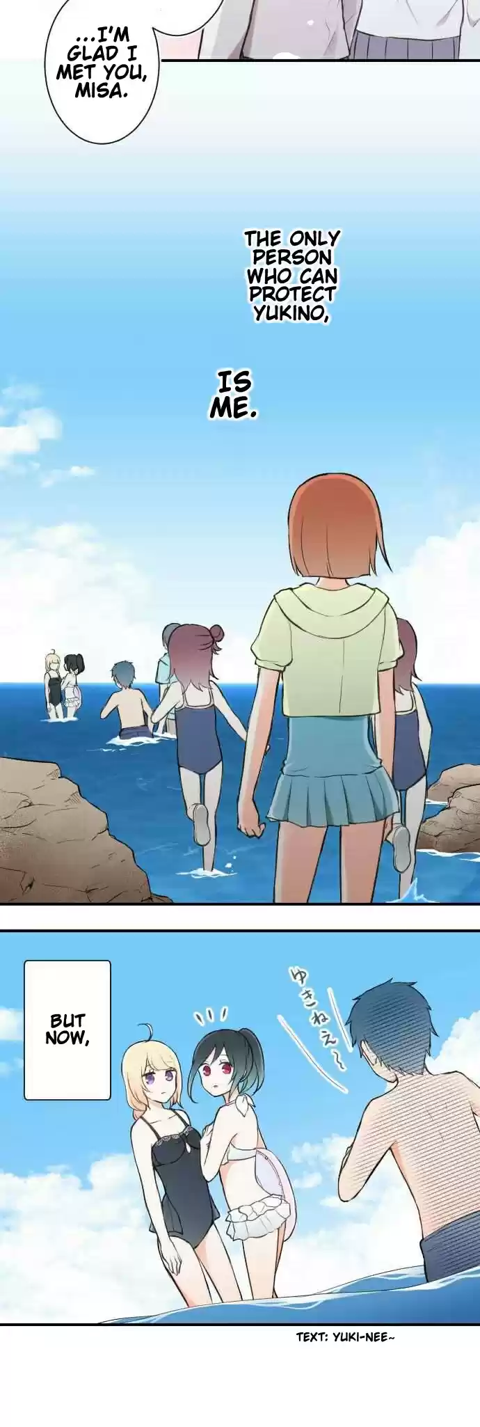 Ouji-sama Nante Iranai Ch.36