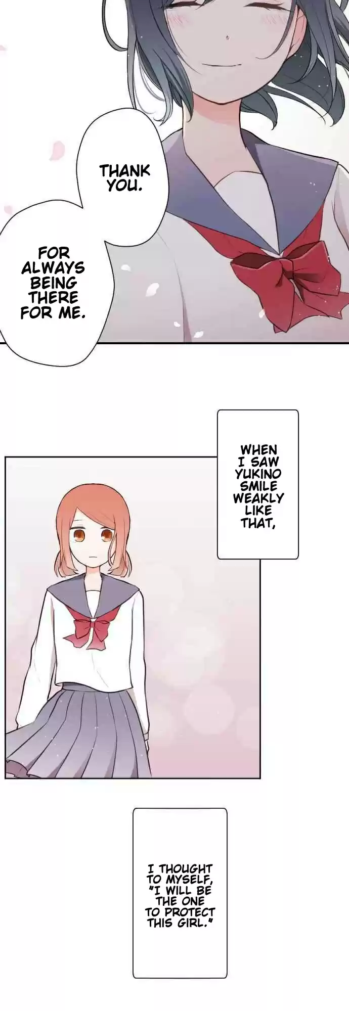 Ouji-sama Nante Iranai Ch.37