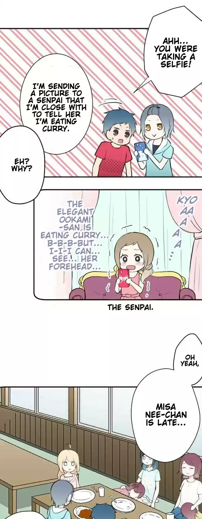 Ouji-sama Nante Iranai Ch.37