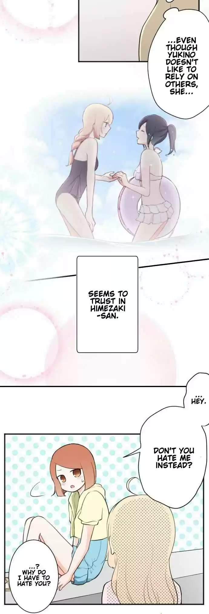 Ouji-sama Nante Iranai Ch.37