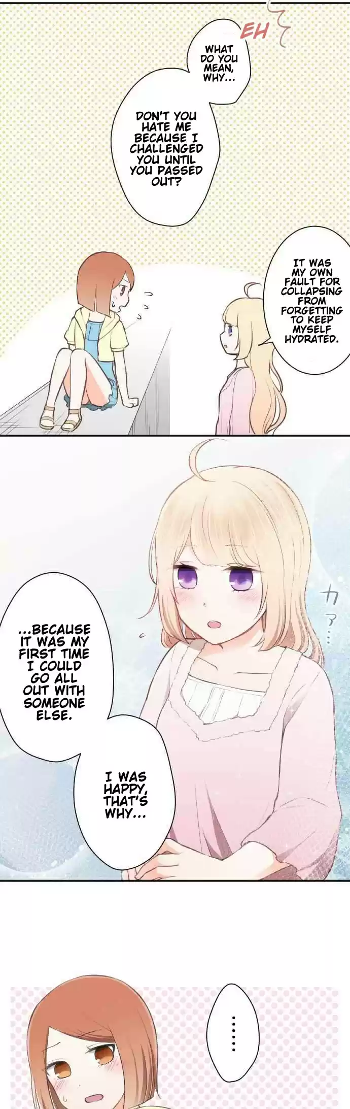 Ouji-sama Nante Iranai Ch.37