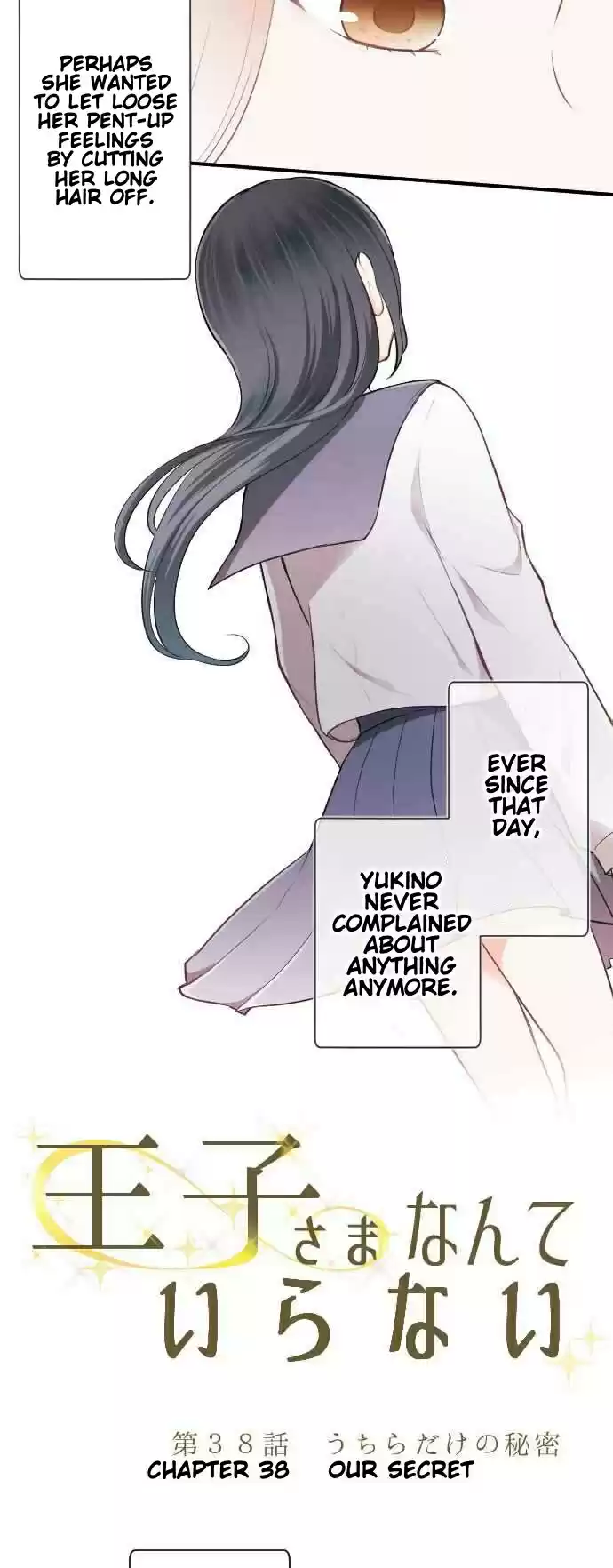 Ouji-sama Nante Iranai Ch.38