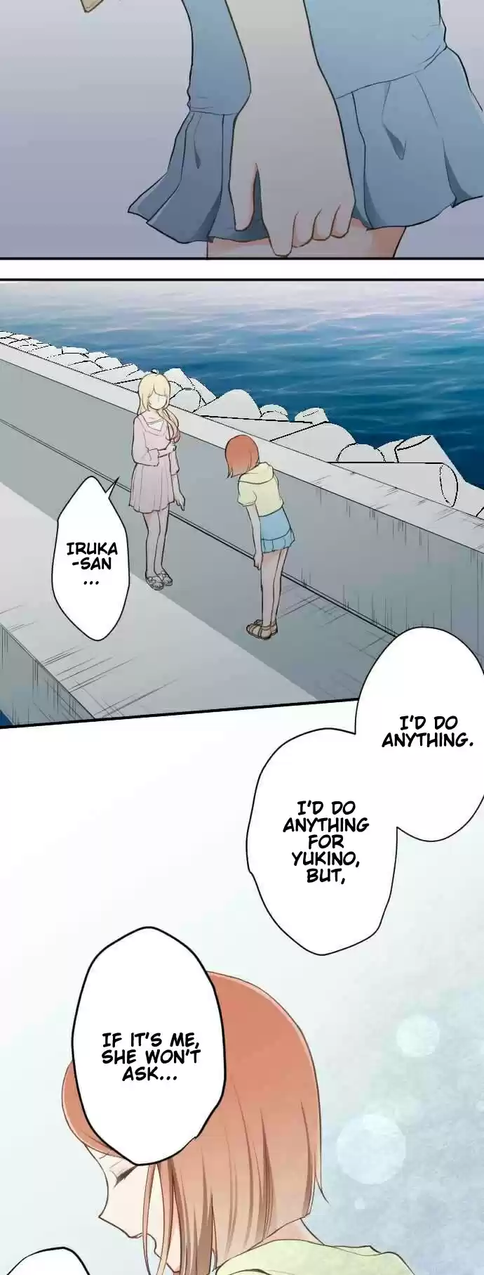 Ouji-sama Nante Iranai Ch.38