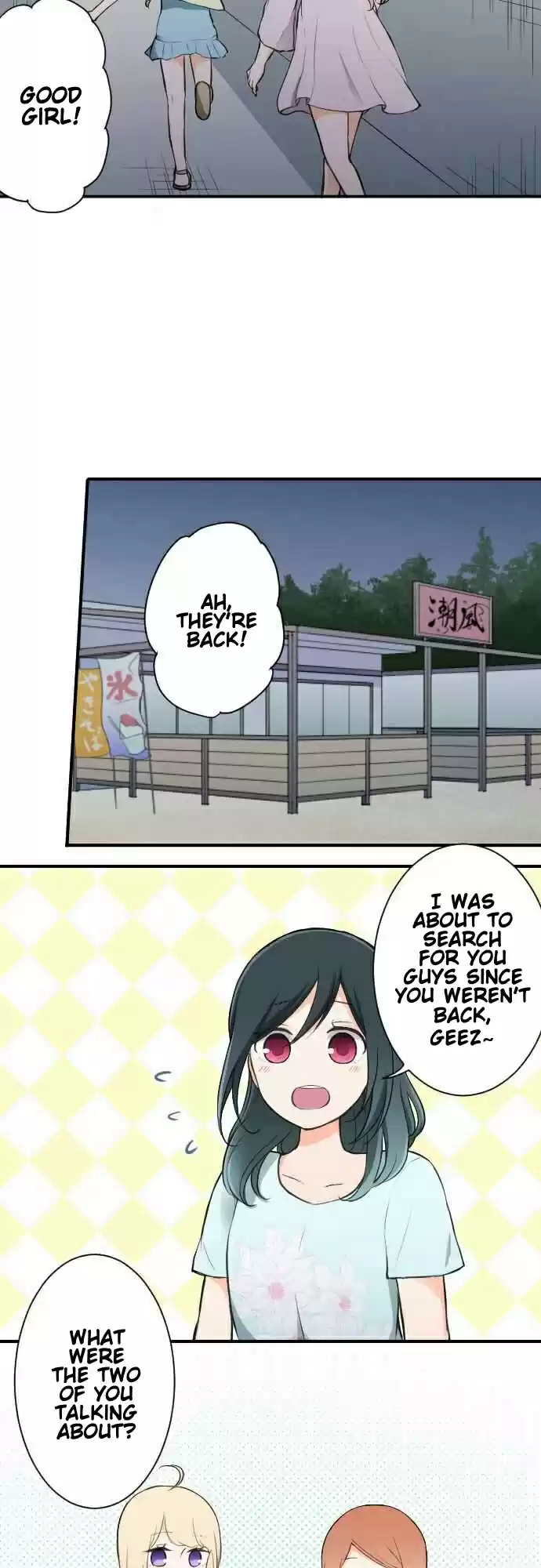 Ouji-sama Nante Iranai Ch.38