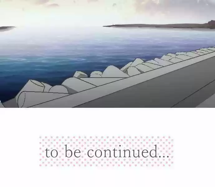 Ouji-sama Nante Iranai Ch.38