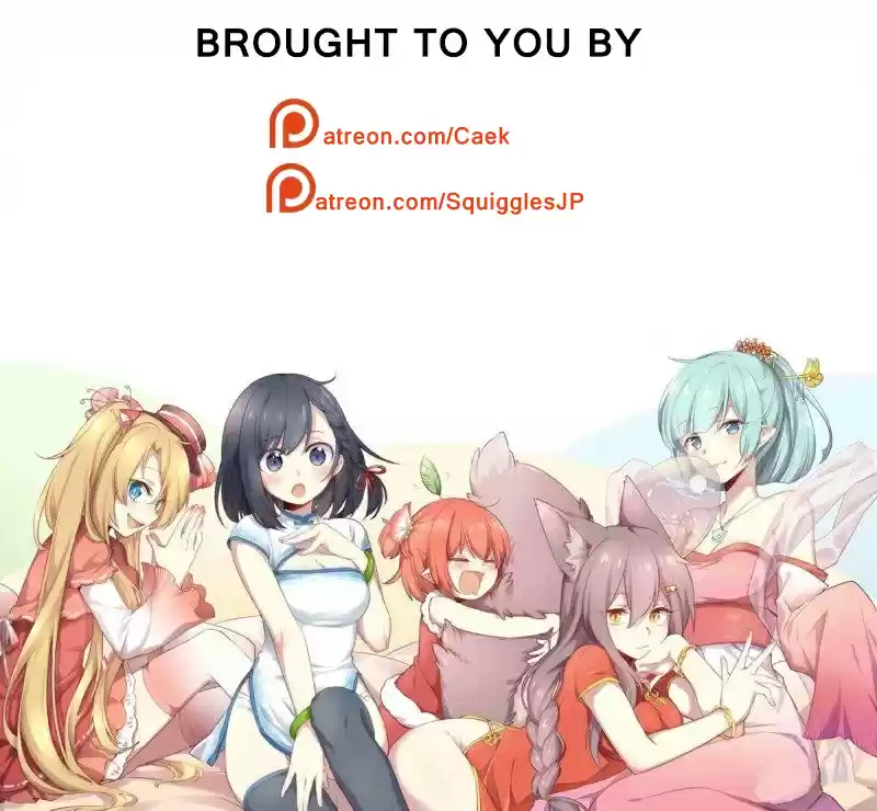 Ouji-sama Nante Iranai Ch.39