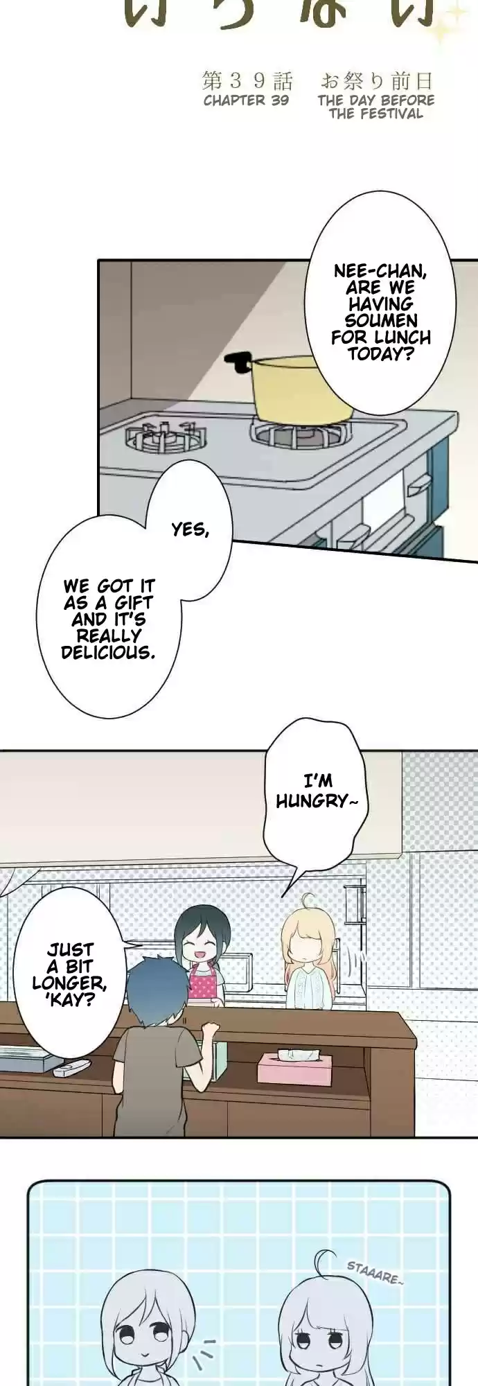 Ouji-sama Nante Iranai Ch.39