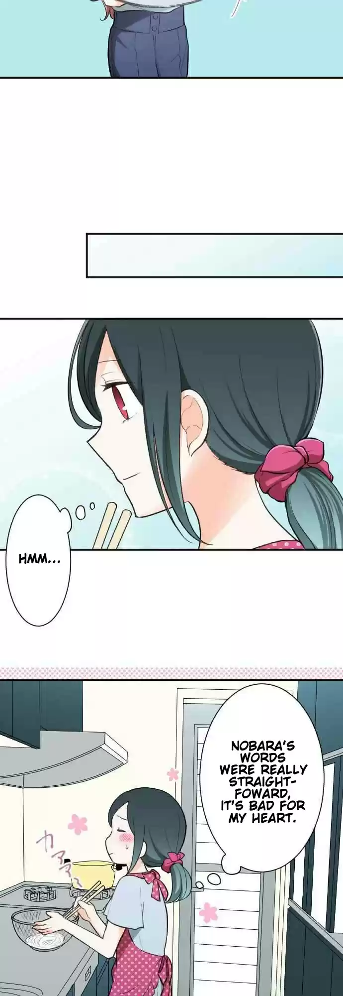 Ouji-sama Nante Iranai Ch.39