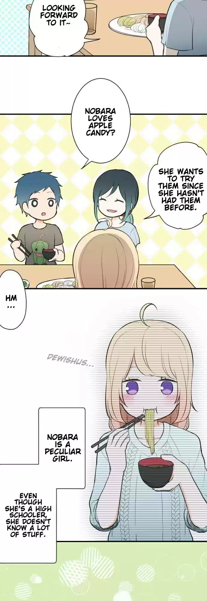 Ouji-sama Nante Iranai Ch.39