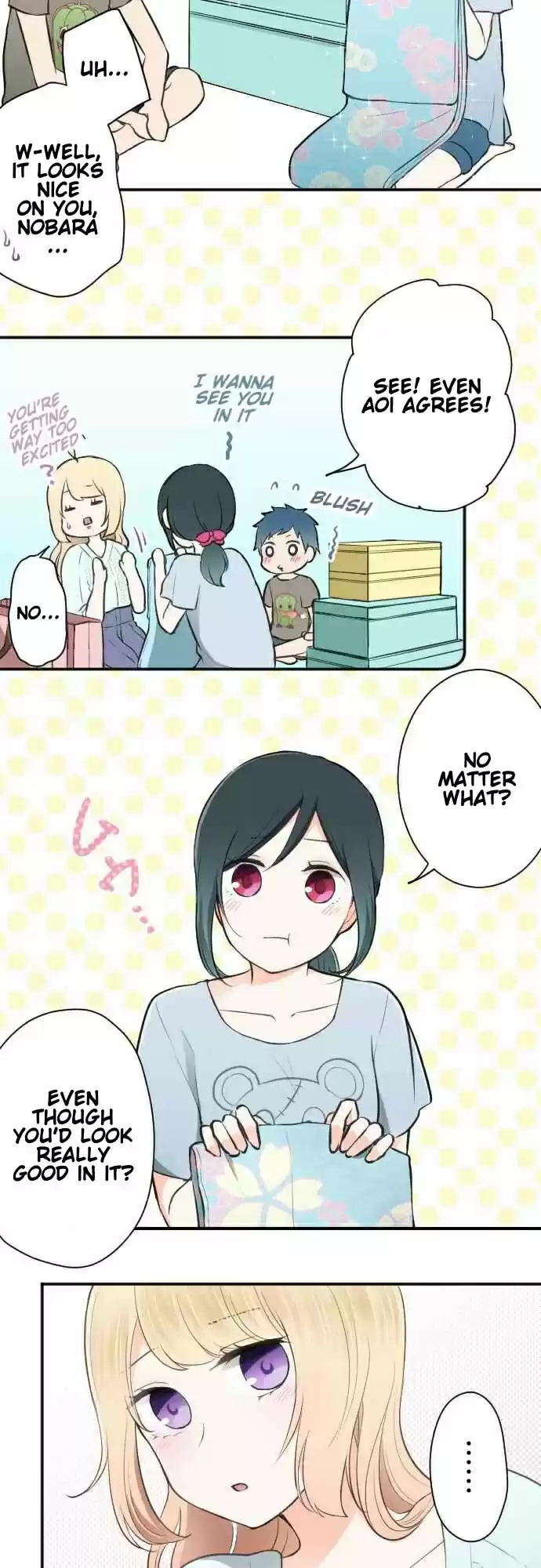 Ouji-sama Nante Iranai Ch.39