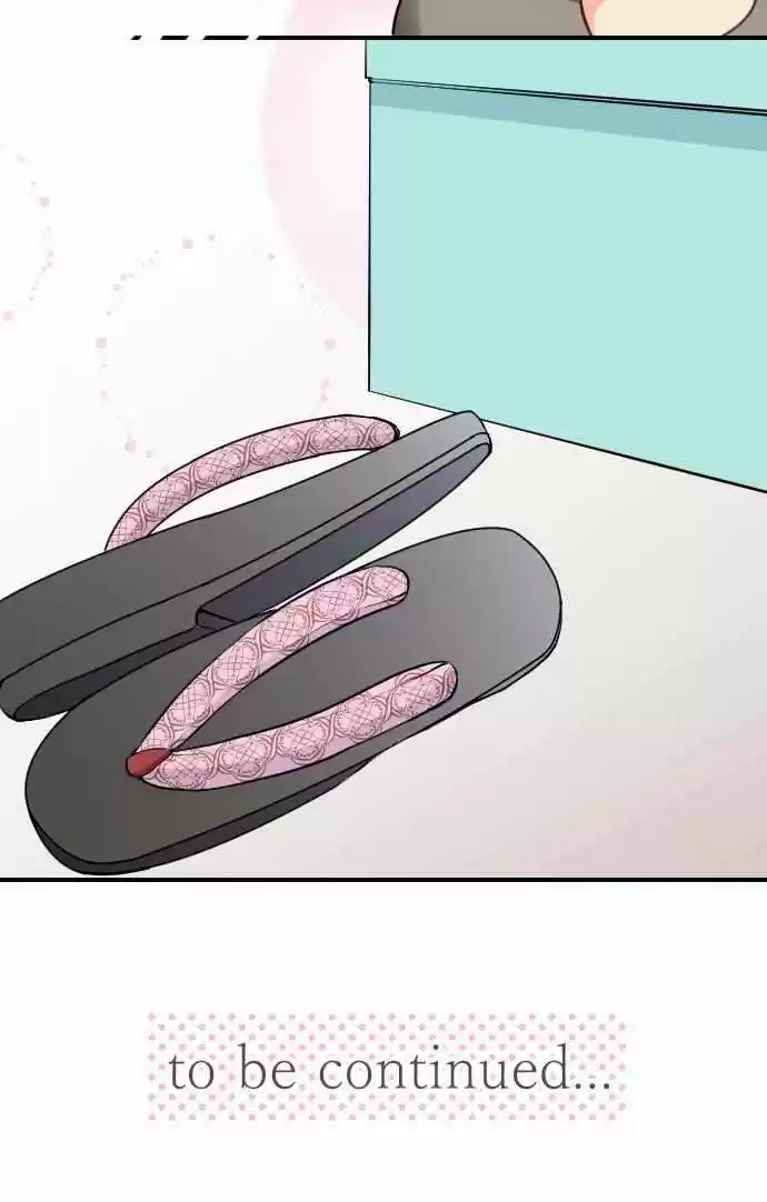 Ouji-sama Nante Iranai Ch.39