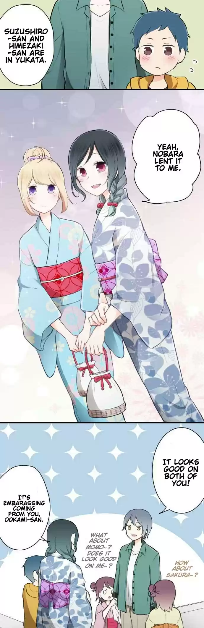 Ouji-sama Nante Iranai Ch.40