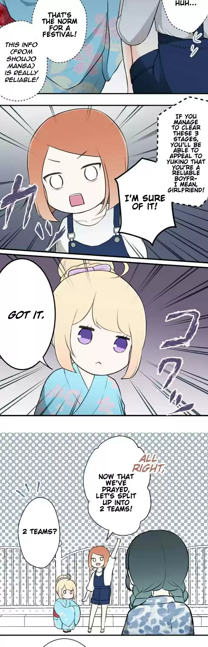 Ouji-sama Nante Iranai Ch.40