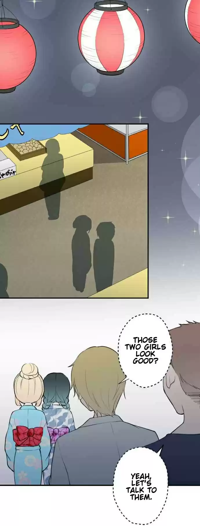 Ouji-sama Nante Iranai Ch.40