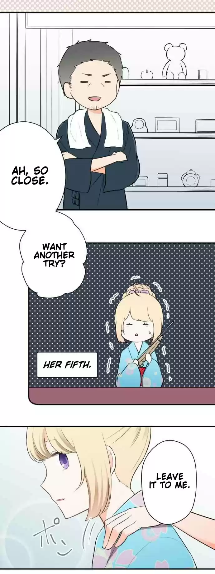 Ouji-sama Nante Iranai Ch.40