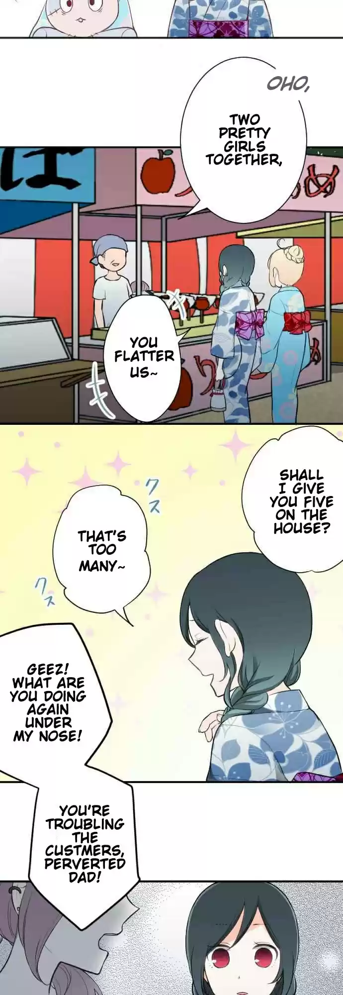 Ouji-sama Nante Iranai Ch.40