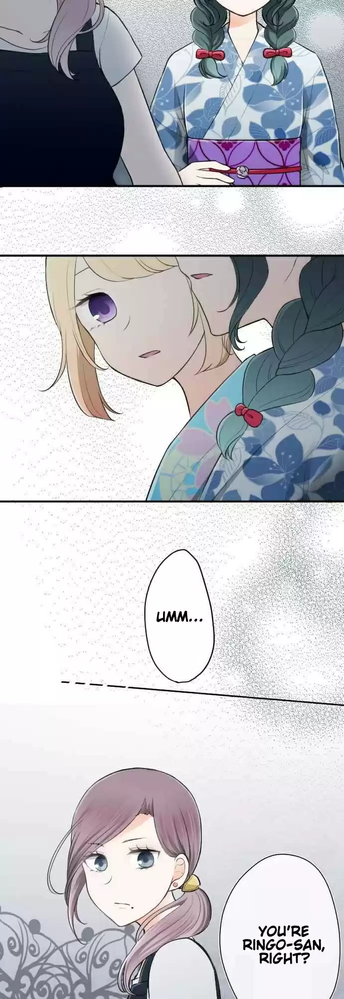 Ouji-sama Nante Iranai Ch.40