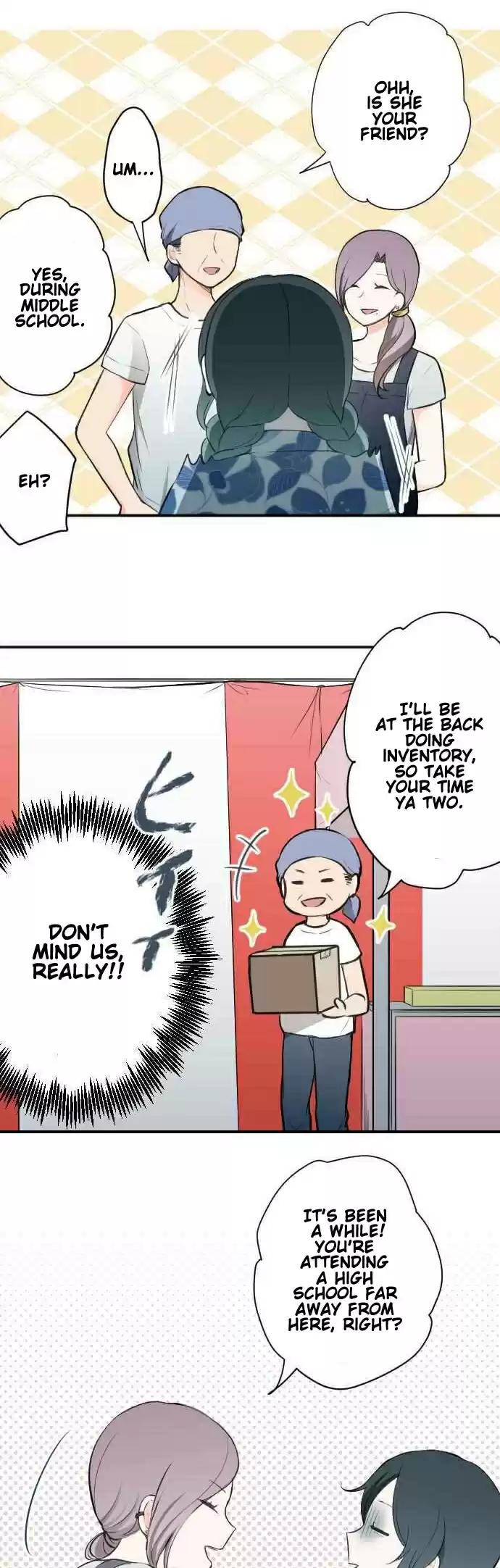 Ouji-sama Nante Iranai Ch.41