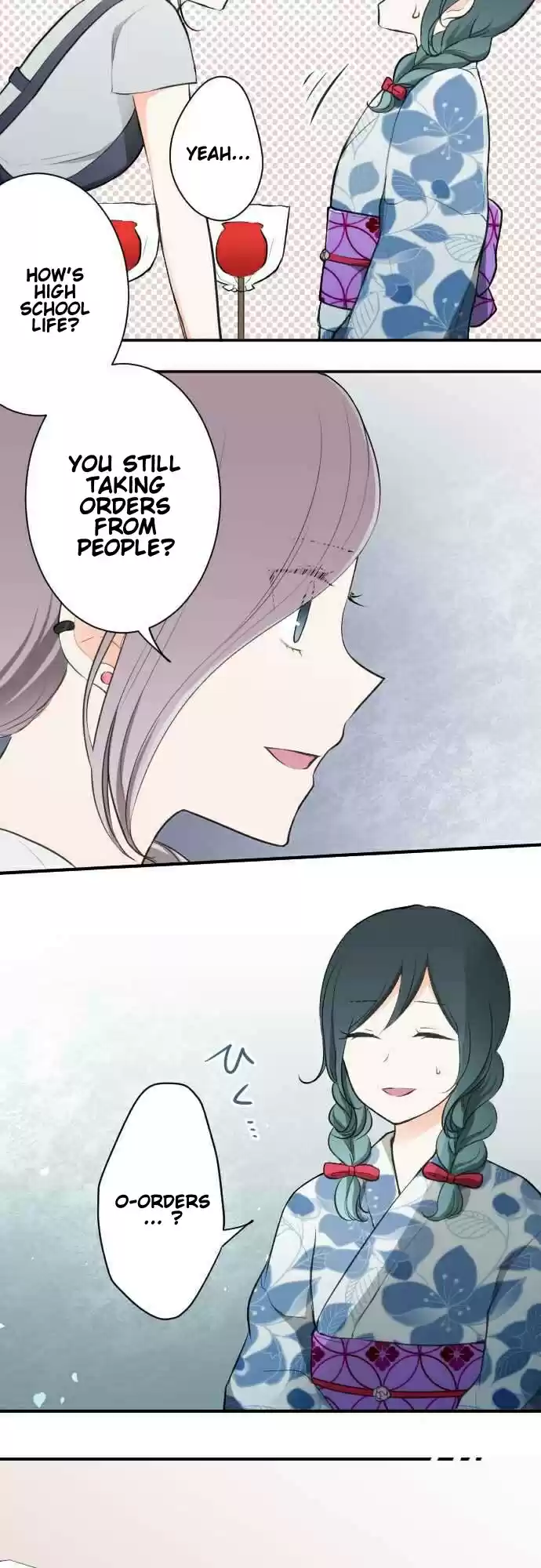 Ouji-sama Nante Iranai Ch.41