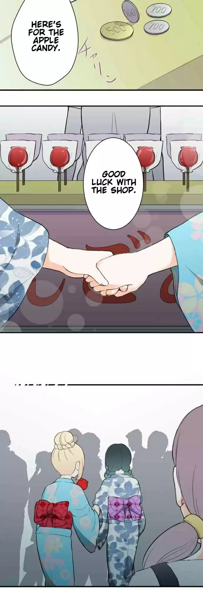 Ouji-sama Nante Iranai Ch.41