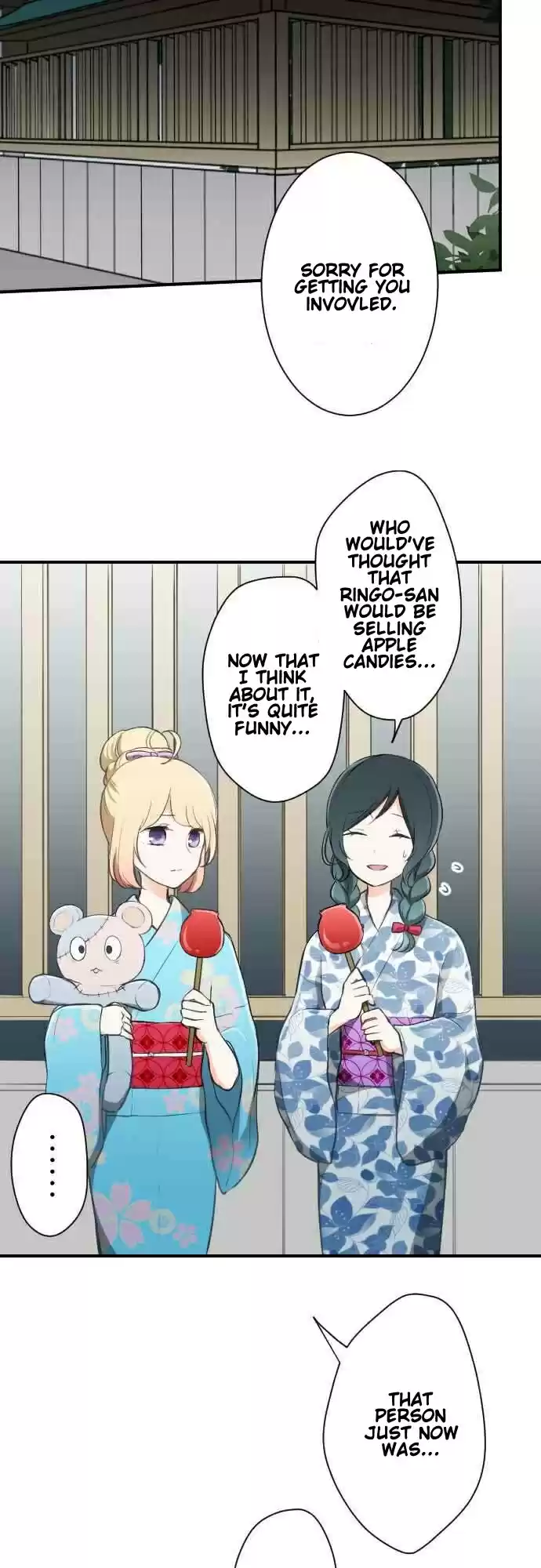 Ouji-sama Nante Iranai Ch.41