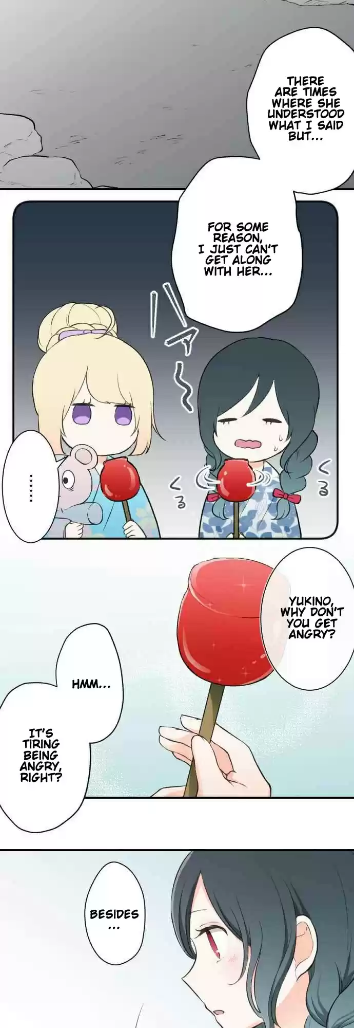 Ouji-sama Nante Iranai Ch.41