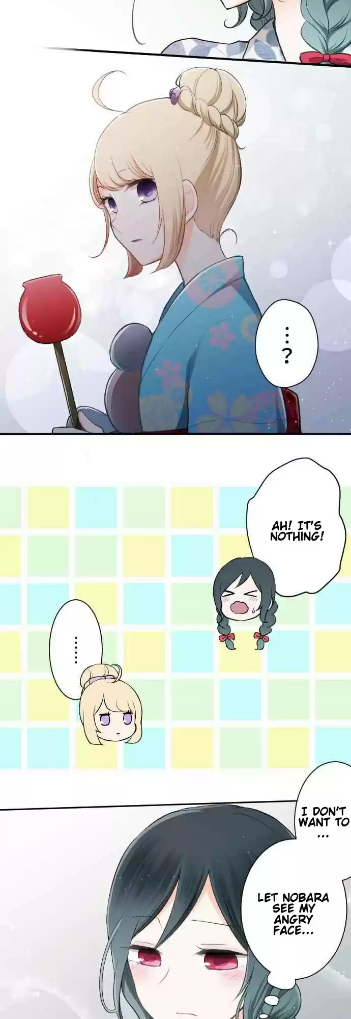 Ouji-sama Nante Iranai Ch.41