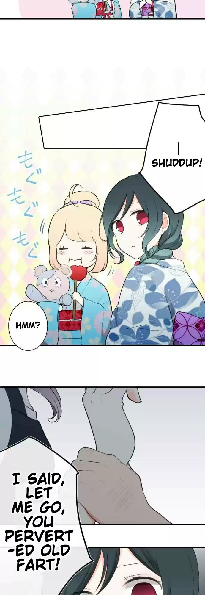 Ouji-sama Nante Iranai Ch.41