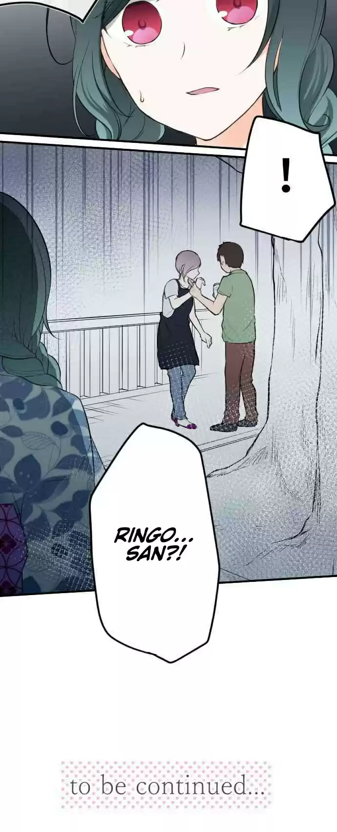 Ouji-sama Nante Iranai Ch.41