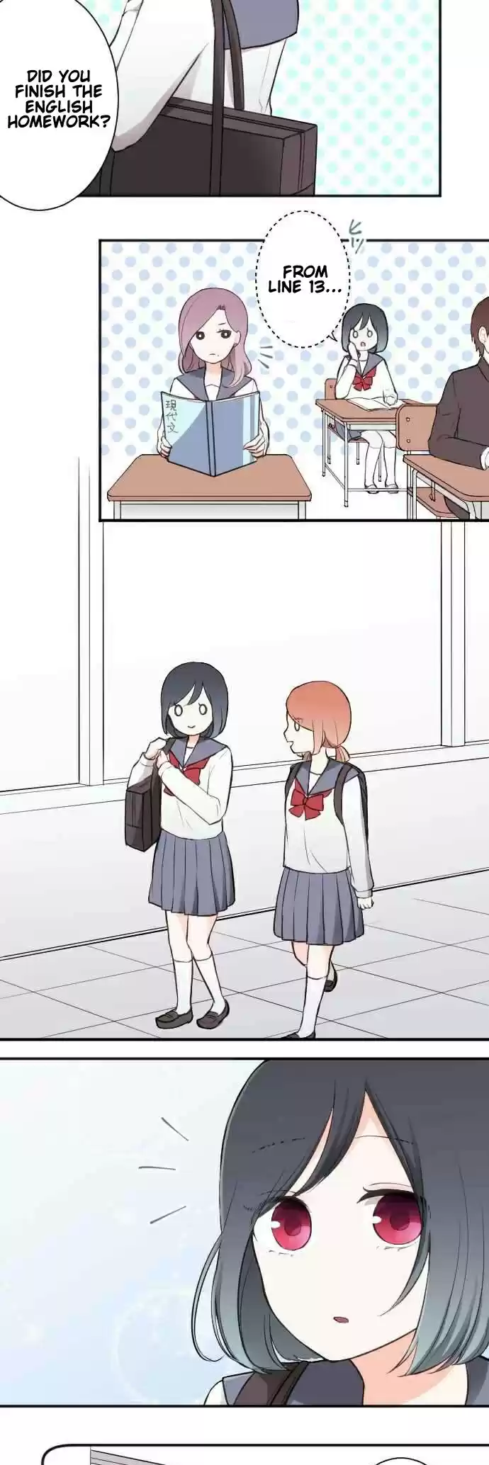 Ouji-sama Nante Iranai Ch.42