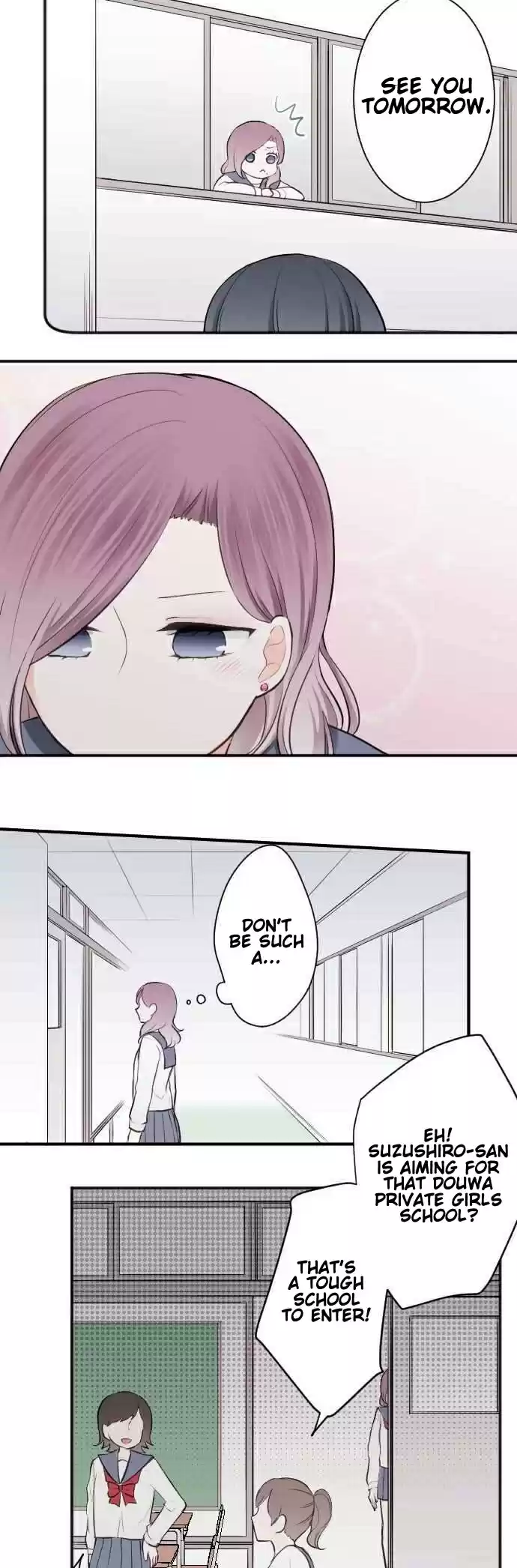 Ouji-sama Nante Iranai Ch.42